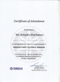 Сертификат участия в семинаре Yamaha 2015